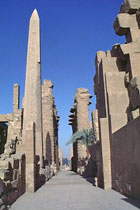 Tutmosis_I_obelisk.jpg