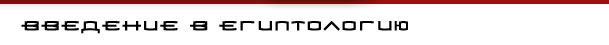 sub_text_intro.jpg